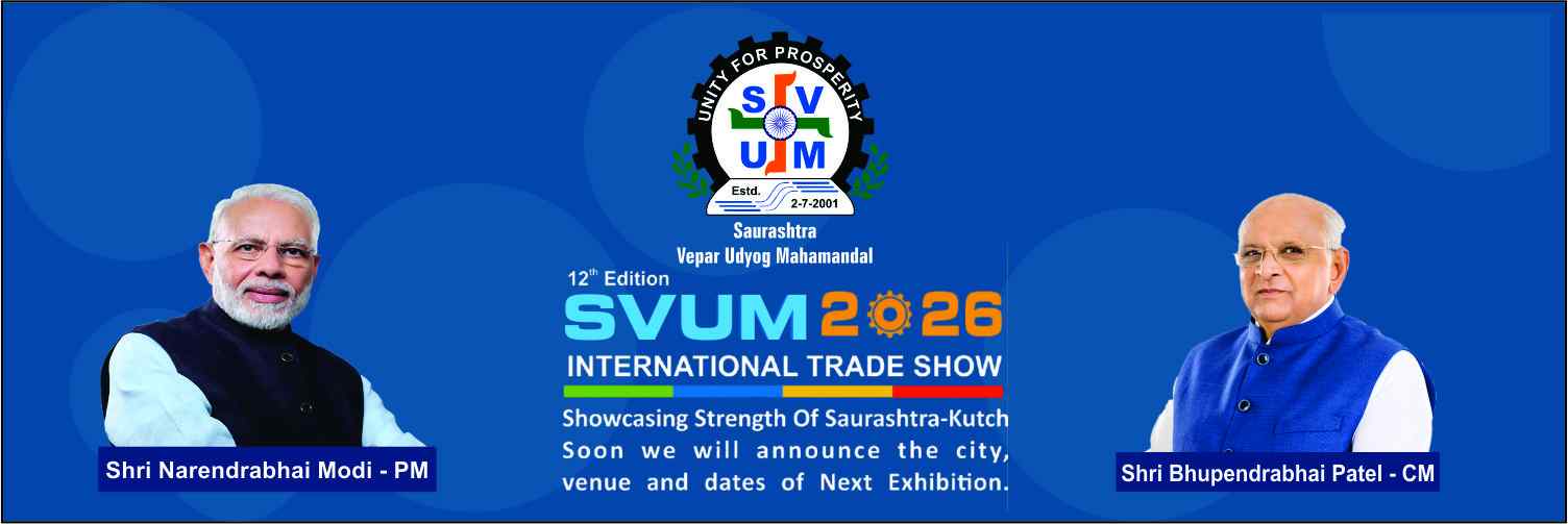 https://svumshow.com/